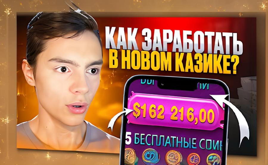otzyvy 1xbet 44