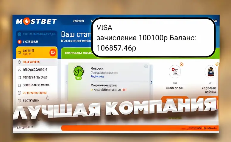 otzyvy 1xbet 63